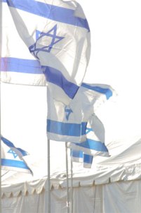 The rebirth of Israel