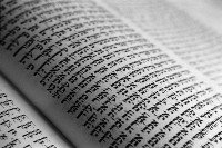 Regathering of Israel Bible Verses
